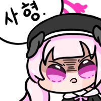 디시콘