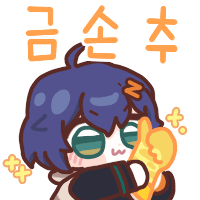 디시콘