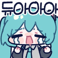 디시콘