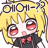 디시콘