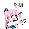 디시콘