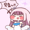 디시콘