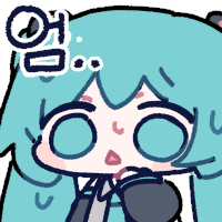 디시콘