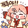 디시콘