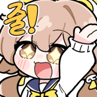 디시콘