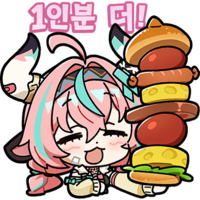 디시콘