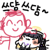 디시콘