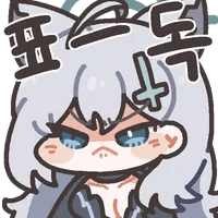 디시콘