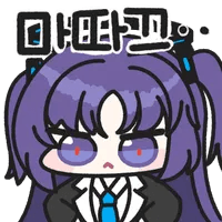 디시콘