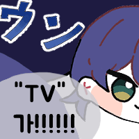 디시콘