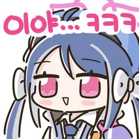 디시콘