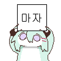 디시콘