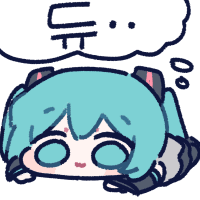 디시콘