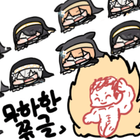 디시콘