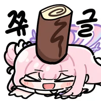 디시콘