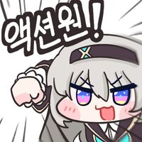 디시콘