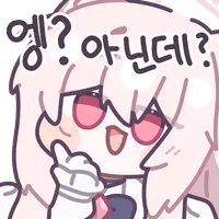 디시콘