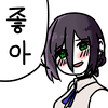 디시콘