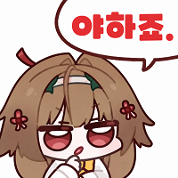 디시콘