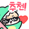 디시콘