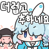 디시콘