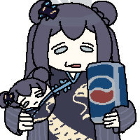 디시콘