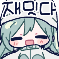 디시콘