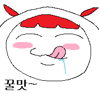 디시콘
