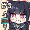 디시콘