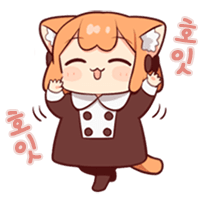 디시콘
