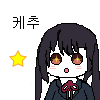 디시콘