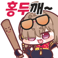 디시콘