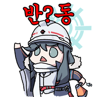 디시콘