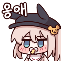 디시콘