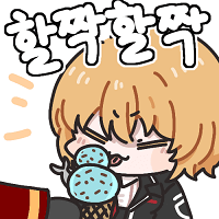 디시콘
