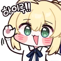 디시콘