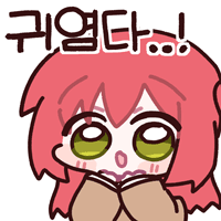 디시콘