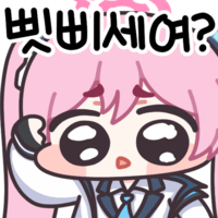 디시콘