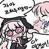 디시콘