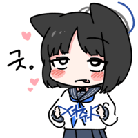 디시콘