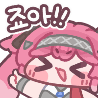 디시콘