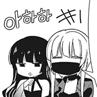 디시콘