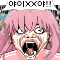 디시콘