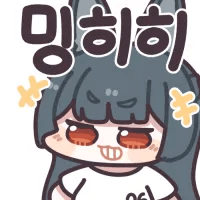 디시콘