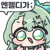 디시콘