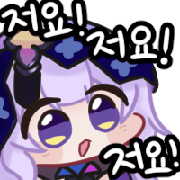디시콘