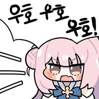 디시콘