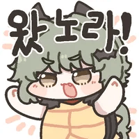 디시콘