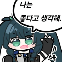 디시콘