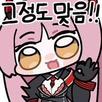 디시콘